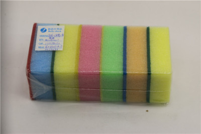 Yjb1-6 tablets tricolor sponge