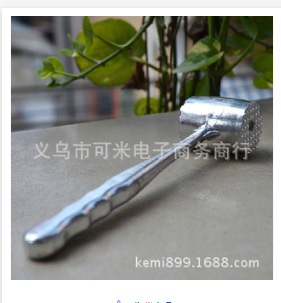 KKM kitchen supplies Japan 8672. Cast-alloy meat hammer. Kitchenware