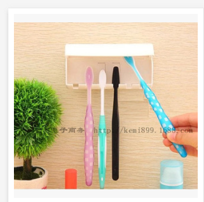 Japanese household 871 KM dustproof toothbrush holder, cleaning rack viscose hanger