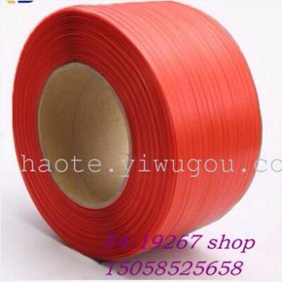 Export packing plastic strap automatic strapping strapping