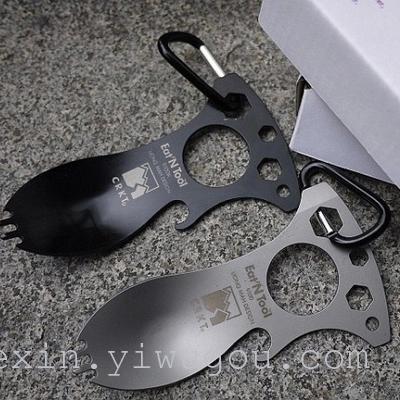 Creative Outdoor Equipment Multi-Function Small Tool Spoon Camping Portable Tableware Keychain Screwdriver