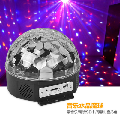 MP3 Magic Ball Crystal lamps bars KTV LED stage lights with remote control-activated stage laser light