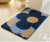 40 * 60cm Curved Yarn Floor Mat