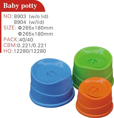 Baby potty with cover