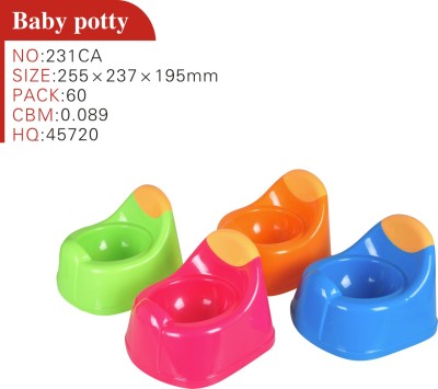 Two - color baby potty