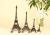 25cm Eiffel Tower Alloy Model Home Decoration Hardware Accessories Photography Background Birthday Gift