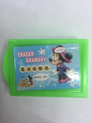 Factory outlets, plastic toys, magic toy, funny toys, magic erasers
