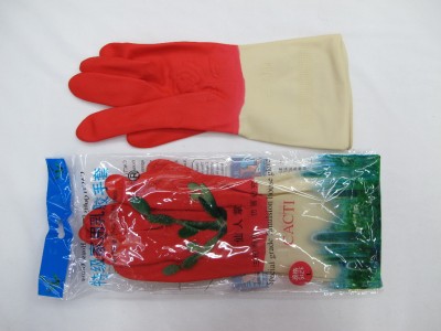 Cactus latex gloves