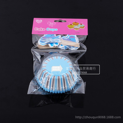 Manufacturers selling cakes
