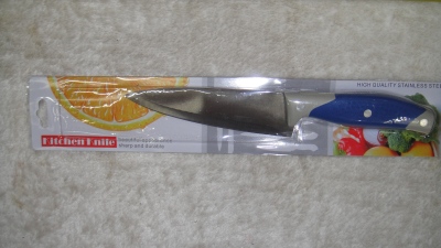 Kitchen Knives Stainless Steel Kitchen Knife Sets of Knives Sashimi Knives Beef Knife Fruit Knife Bread Knife