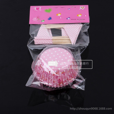Professional baking cake cups inserted card manufacturers selling