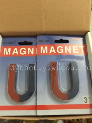 Magnet paint magnets magnet magnet teaching ferrite magnet
