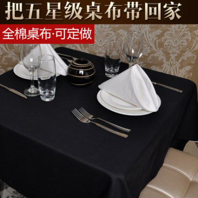 Zheng hao hotel has the loth western restaurant in mouth cloth restaurant European pure color tablecloth