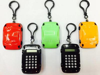 Factory direct sale model car Keychain Calculator calculator gift calculator