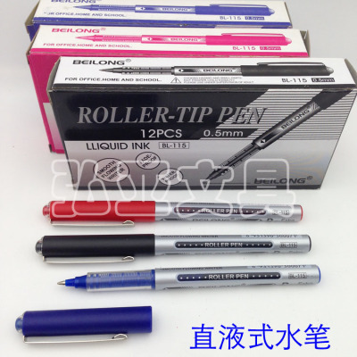 Liquid-type Pen Ink rollerball pen box