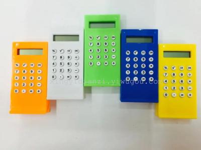 Factory outlets-clip Keychain Calculator calculator gift calculator