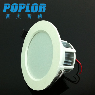 New product /7W / LED / LED downlight downlight /IC constant current / aluminum / no driver / wide voltage