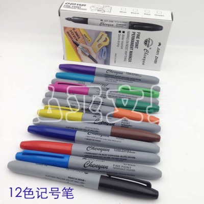 Oil mark pen children hook line pen art painting children special fine rod pen 95000