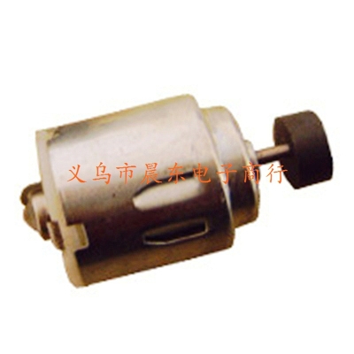 Factory Outlet small motors 260