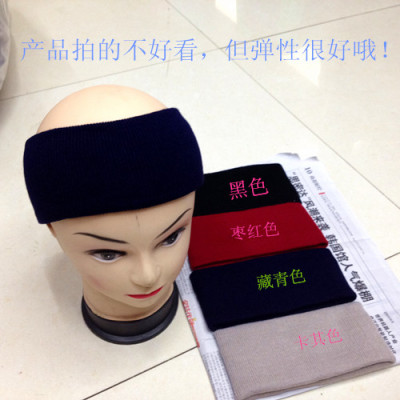 Korea Harajuku winds wicking knit wool wide headband for men and women hip-hop Yoga