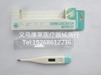 Electronic thermometer, digital thermometer, mercury thermometers, medical supplies, medical equipment