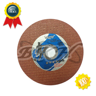 Slice resin grinding wheel cutting piece resin cutting grinding wheel