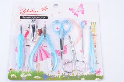 Wholesale beauty set scissors card set