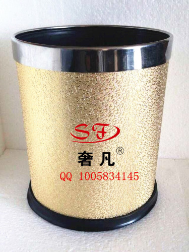 European Creative Fashion Dust Bin Hotel Shatterproof Toilet Bin