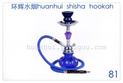 Hookah and accessories. KTV. ... entertainment and recreation supplies