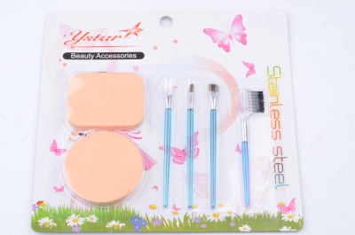 Wholesale beauty set makeup tools suction card set