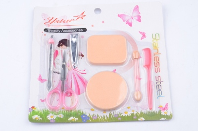 Wholesale beauty set makeup tools suction card set