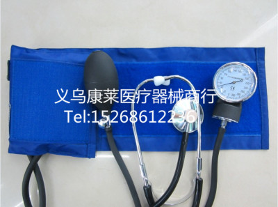 Medical Fluid-Free Sphygmomanometer, Sphygmomanometer with Stethoscope, Medical Sphygmomanometer,