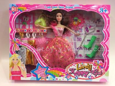 Barbie doll gift set