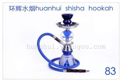 KTV. Hotel Leisure hookah set carbon. Tin. paper. Central fai hookah