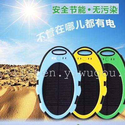 Three-proof solar charging Bao silicone solar mobile power solar charger