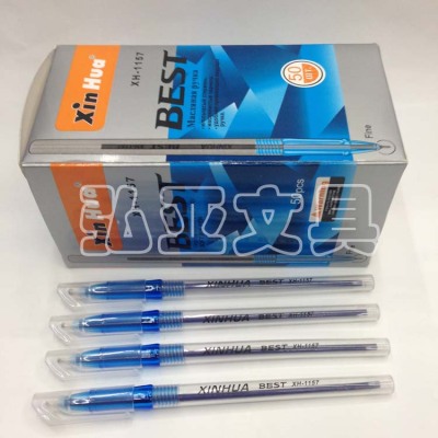 Oil-simple ballpoint pens cheap ballpoint pen ballpoint pens wholesale