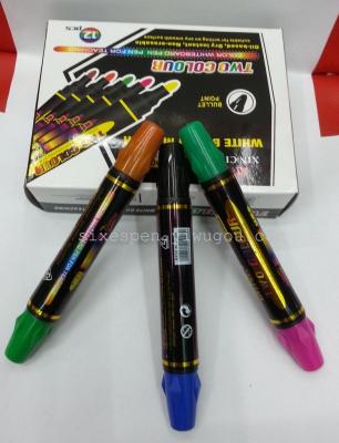 double color double tip whiteboard marker pen , 12pcs/box x-1008