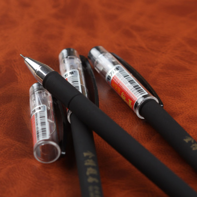 Gel ink pen high-grade matte gel test pen gel ink pen 803