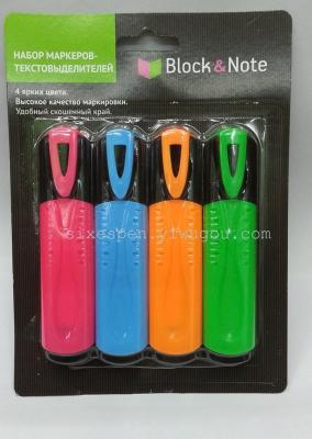 4pcs highlighter pen with disposal price stationery set