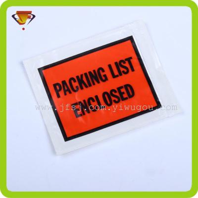 Bag packing slip, invoice, white PE bags, printed bags