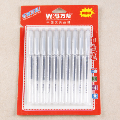 10 PCs blister card Pack gel pen 0.5mm bullet-3541