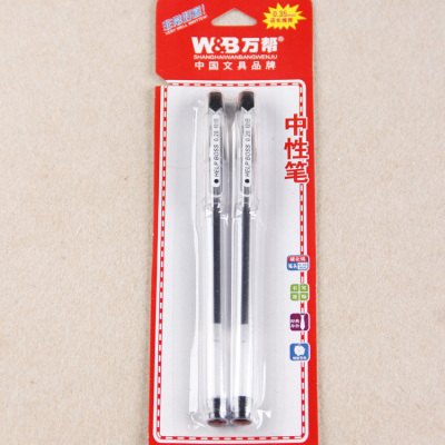 3554 pen pen pen card manufacturers 0.28