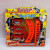Track toy plastic puzzle electric track boxed children's educational toys train