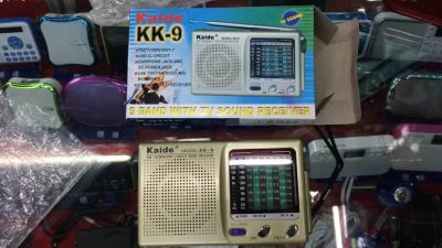 KK - 9 radio