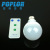 5W / LED infrared remote control bulb / timing remote control switch to control the intelligent LED light bulb 