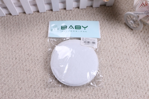 xiao boshen‘s new ultra-thin breathable breast pad for pregnant women is fashionable， elegant， comfortable， leak-proof and spill-proof breast pad