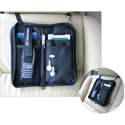 Car for Car Storage Bag Chair Side Bag Portable Portable ID Bag