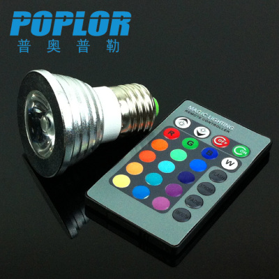 3W / RGBW colorful / remote LED lamp cup / intelligent lamp / LED remote control bulb / remote control distance : 5M