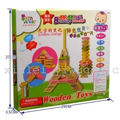 9881 color Jenga wooden toys puzzle early education classes