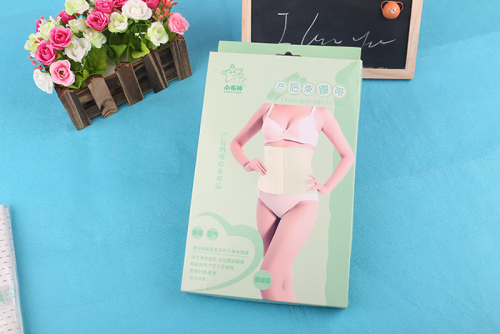 Xiao Boshen New Maternity Clothes Postpartum Belly Band Waist Support Body Shaping Breathable Belly Band Factory Direct Sales